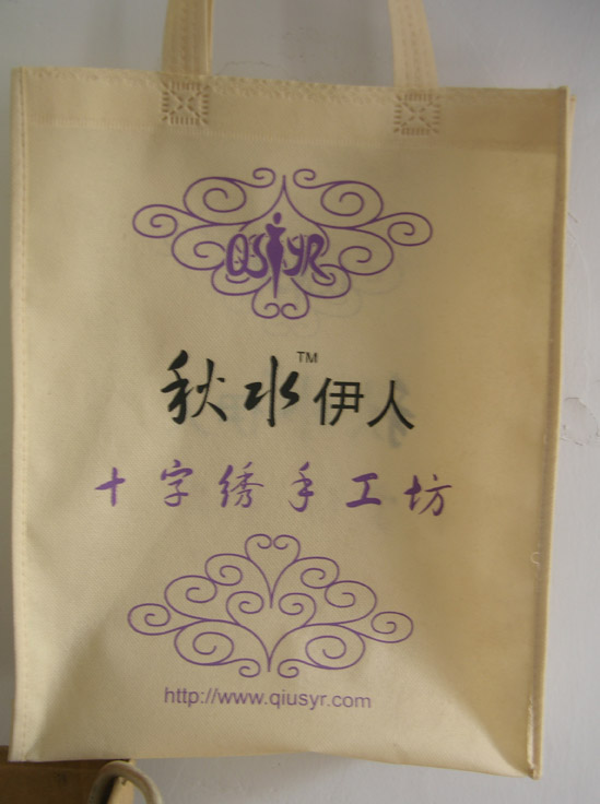 Ϊ���Ƹۿͻ��ṩ�޷Ĳ�����ֽ��