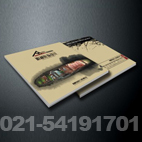 Ϻӡˢ˾߱,Ϻӡˢ˾ѯ,Ϻӡˢվ,Ϻӡˢ˾