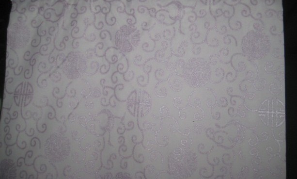 ĥë��  ���Ƿ�   שʯ��