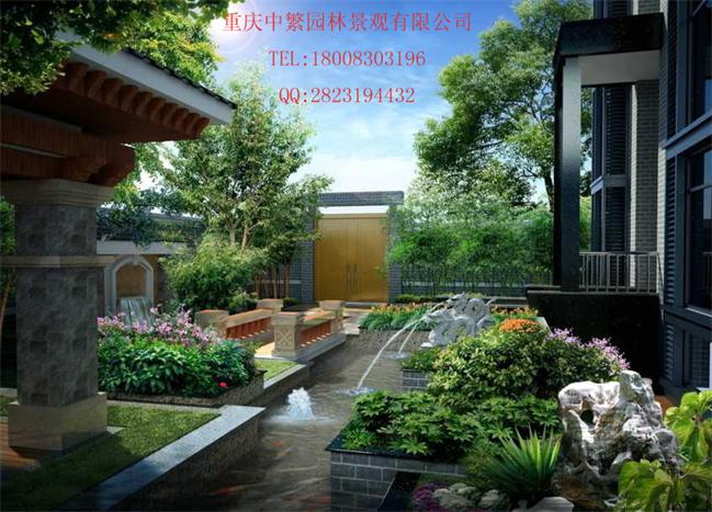 中繁园林专业设计施工,专注您的心里,时代的变迁。 众志成城 职位您的满意 我公司有专业的设计师,如果您有意与我公司合作。我个人将免费辅导您的相关知识。简单易懂,绝对让您明明白白做好您的园林,家居环境。 平实的语言,表示我公司的无限诚意。 欢迎您的来电与我公司取得联系。