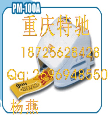 MAX CPM-100HCɫֽSL-S115C/׽ڹɽֽ