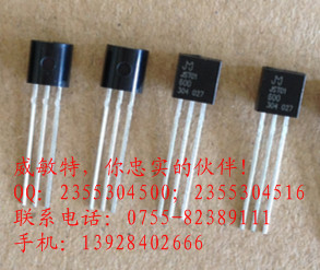 Ʒ ݽ΢ JST01-600 ɿع