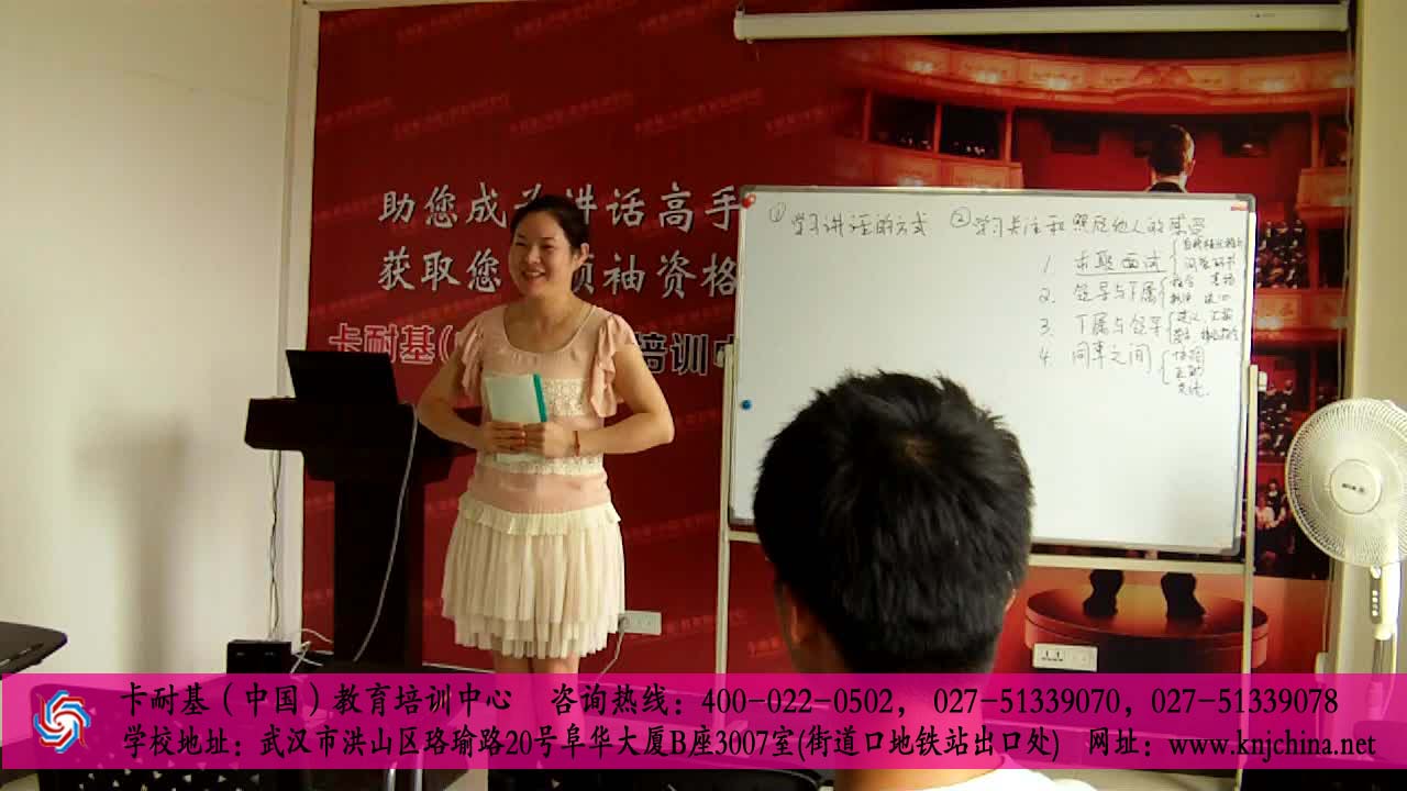 �人���ͻ������ݽ���ڲ���ѵ