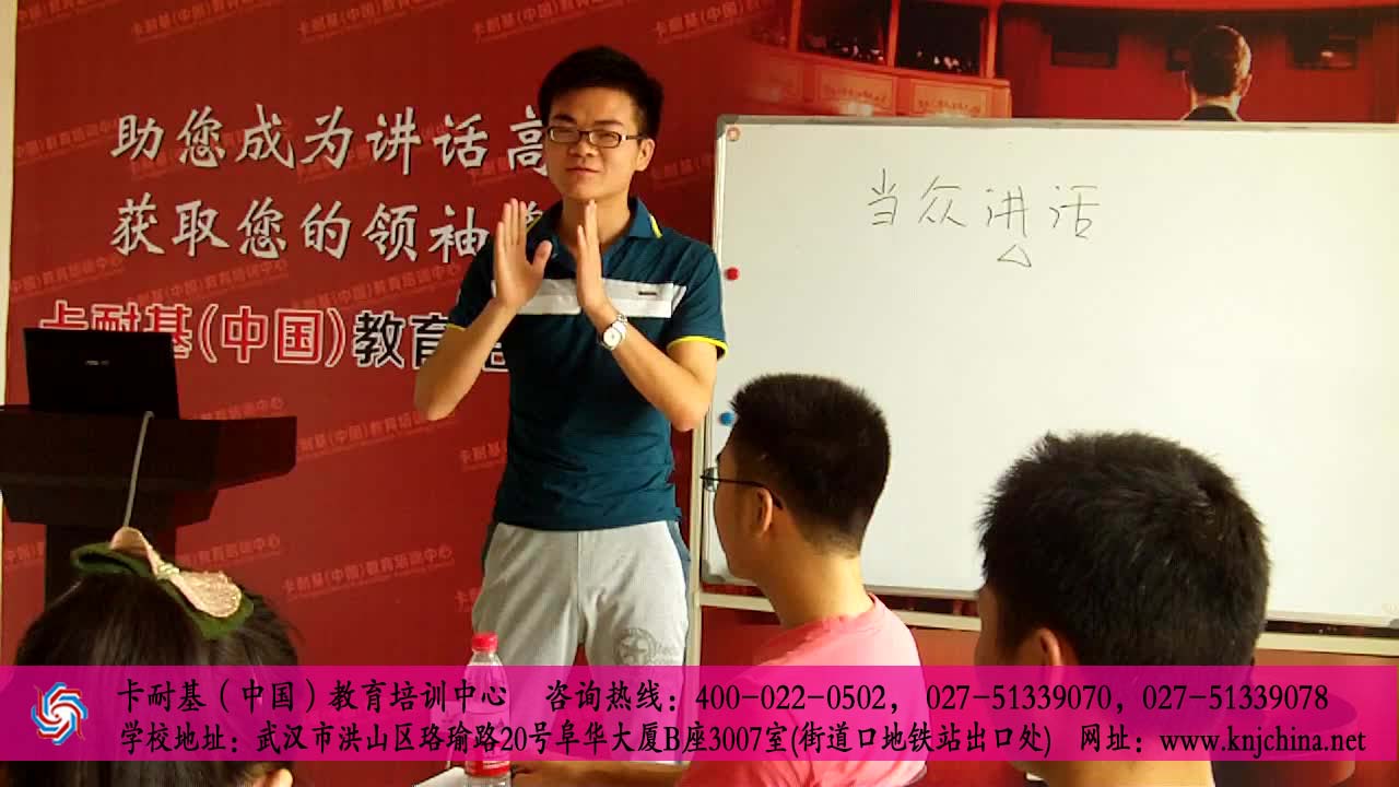 ���ѧϰְ���ڲ�_���ͻ��ڲ���ѵ��