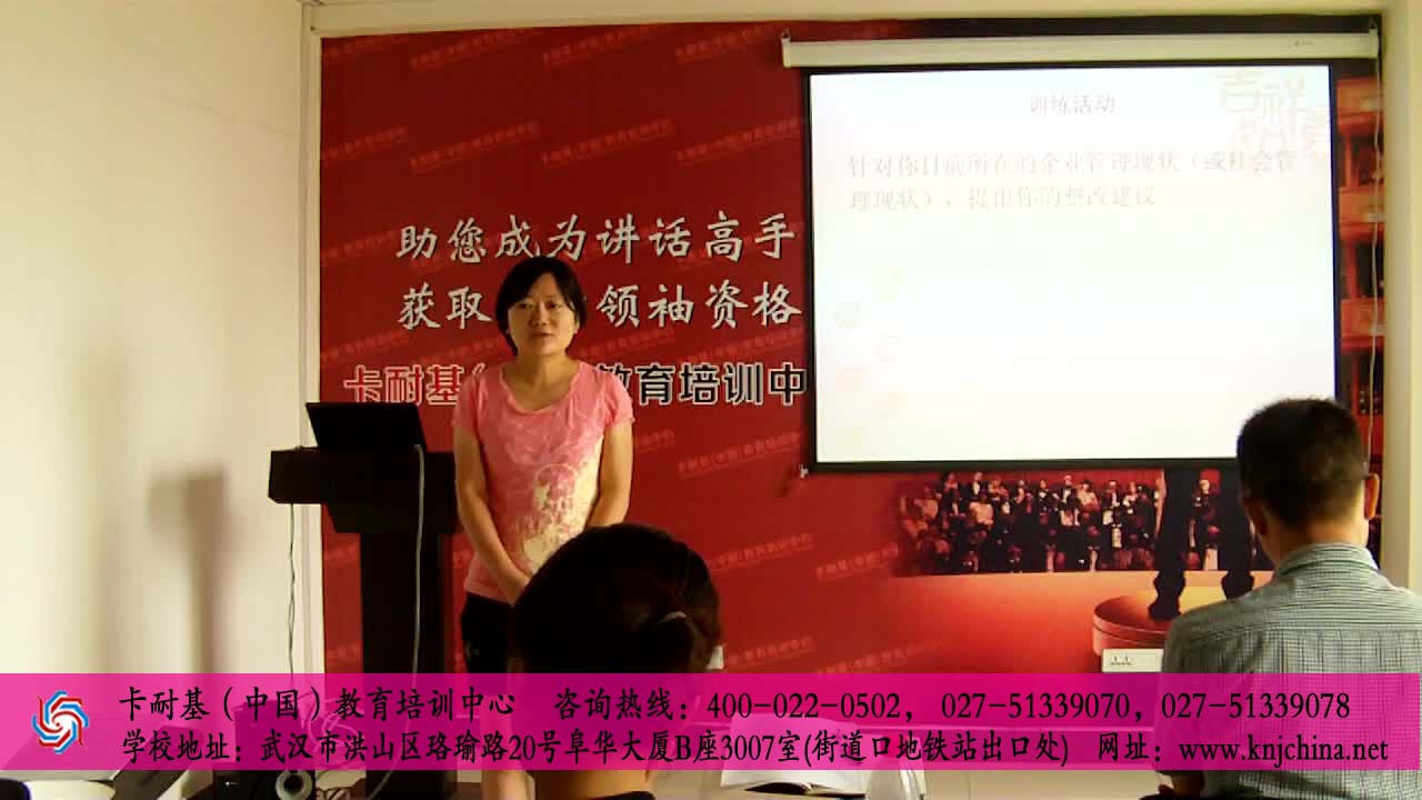 �����о�Ƹ�ݽ���ѵ