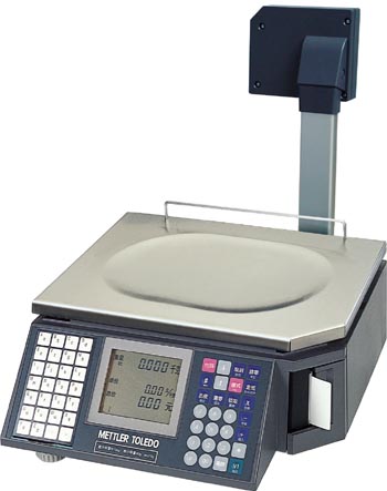 ACS-30公斤电子秤生产厂家电话是多少? - 保衡