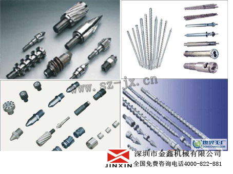 ±ݸ,±ݸˣעܻݸˣμ۸ʵݣͼƬ