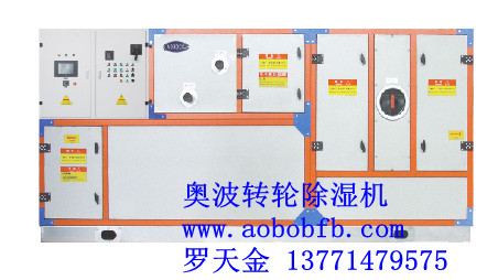 ҵתֳʪ ²תֳʪ תֳʪ