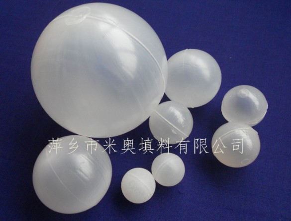 pvc,ppc塑料空心浮球高清图片 高清大图