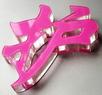 ຣLEDʾຣLED֣ຣLED