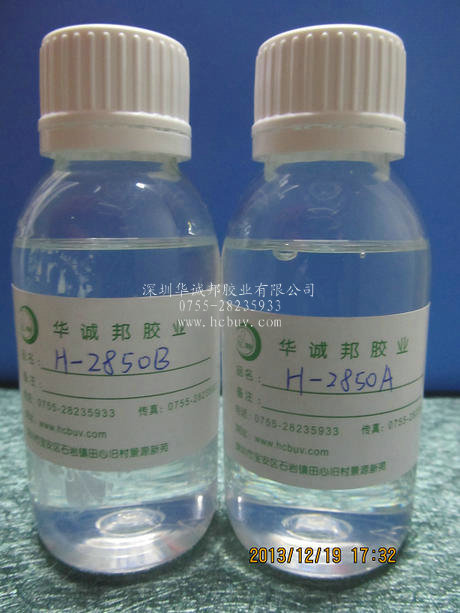 Ƽ ģ轺LEDϵзװ ˫ݹ⽺