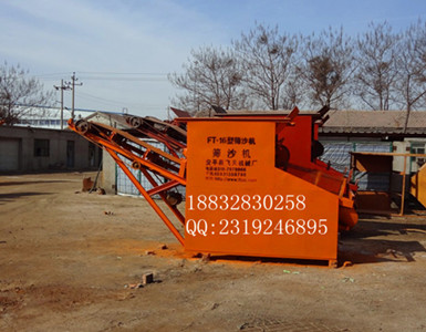 ӱɸɳͲ ɳʯӷ 綯Ͳɸ