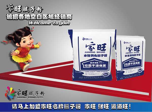 ֹӷ ƼˮԸֻӷֱ ù˵ã