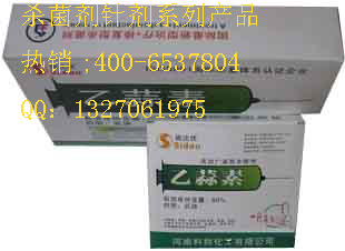 ϹӦ80%ɱ ר߲ݲ ήҩ