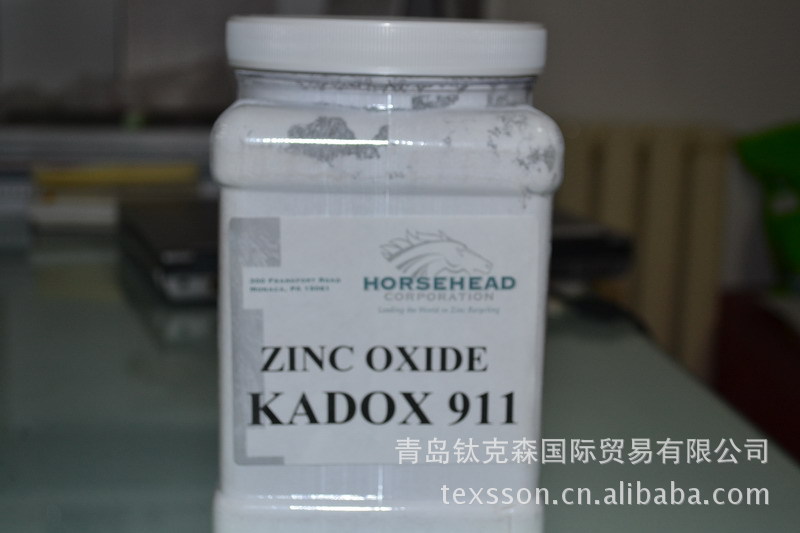 氧化锌kadox - 青岛钛克森国际贸易有限公司 -产