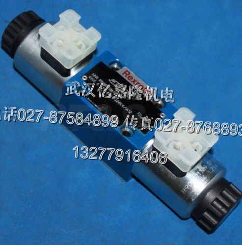 R6 HED8OA-2X/350K14KW