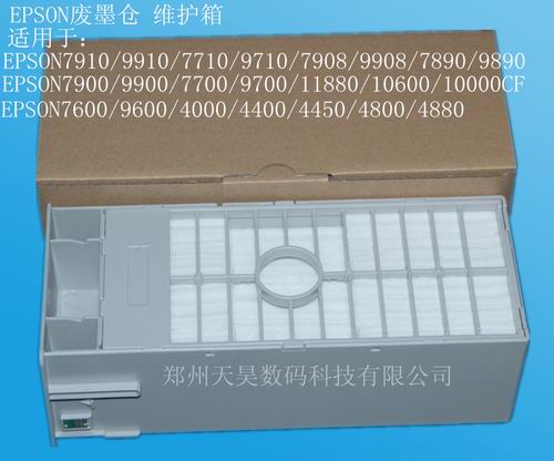 7450/9450/7400/9400ī ά