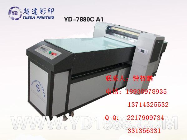 Ĵ¹ӡˢңĴ¹ӡˢ۸ͼƬ