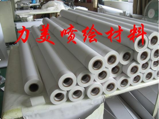 ��ˮ�����ͻ���/�߹⻯���ͻ���/���ܼ������ͻ���