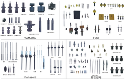 ��Ӧ��Ƭ������,����/�ɶ�/����/����/�人������������