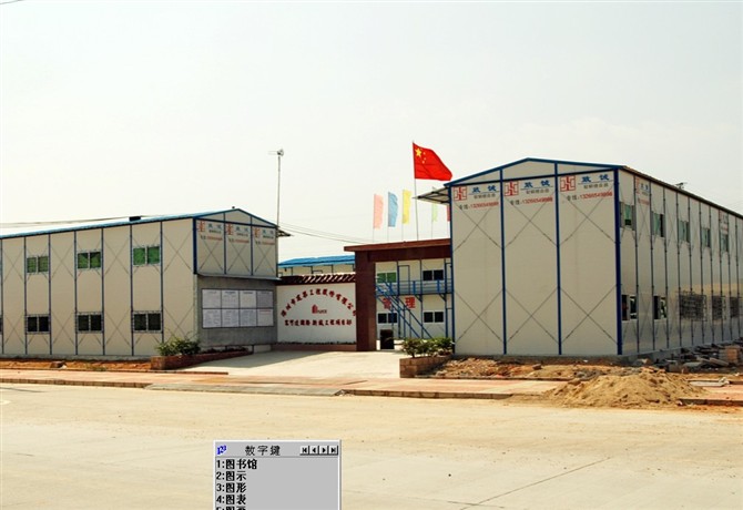 ۷巿||Ϸ|ڻ巿|Ϸݳ|ʩΧǽ|ڻΧ