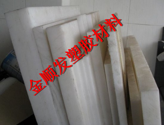 CPVC//͸CPVC//ǳɫCPVC