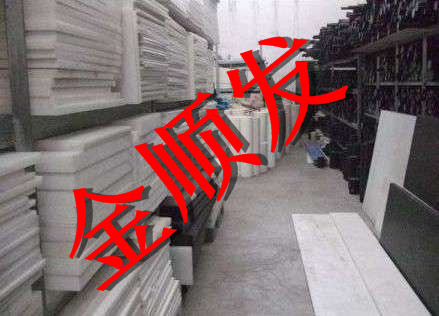 CPVC//ǳɫCPVC//͸CPVC