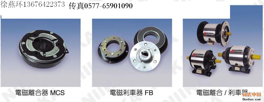 TRANTEXƶMCSB-10,MCSB-20,MCSB-40, MCSB-65