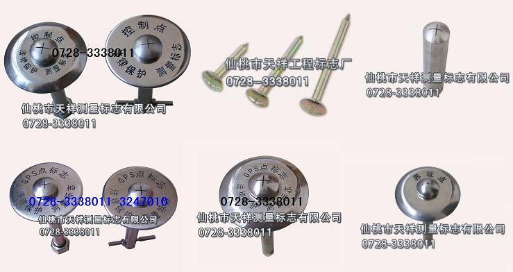 ��Ӧ �������� ʮ�ֿ��Ƶ��־ txkz-3