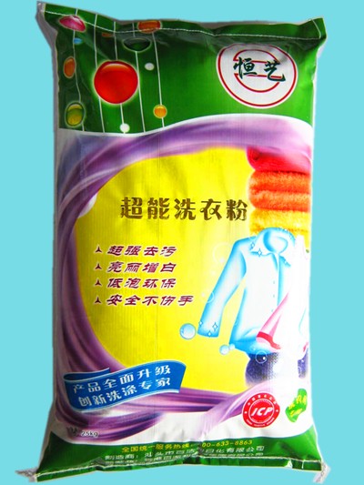 ����ϴ�·�