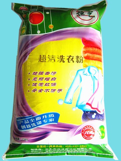 ����ϴ�·�