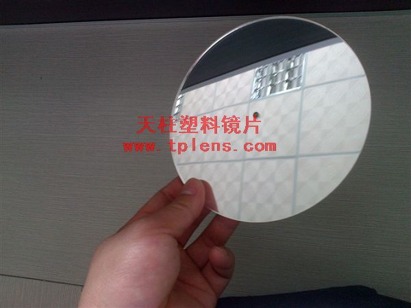 镜片厚度1.6什么意思,镜片厚度1.6什么意思啊