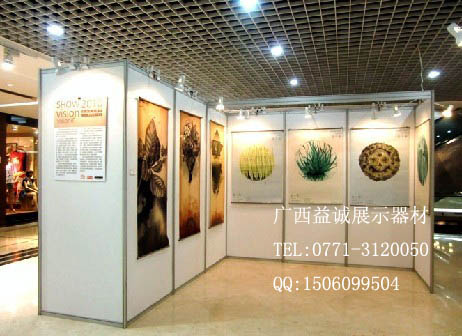 ����������չ����� �黭չ��չ����� չʾ������� ������̯����