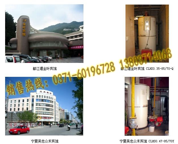 ƽɽнкױʽϴԡȡůˮ¯ȼϴԡ¯۸ͼƬ