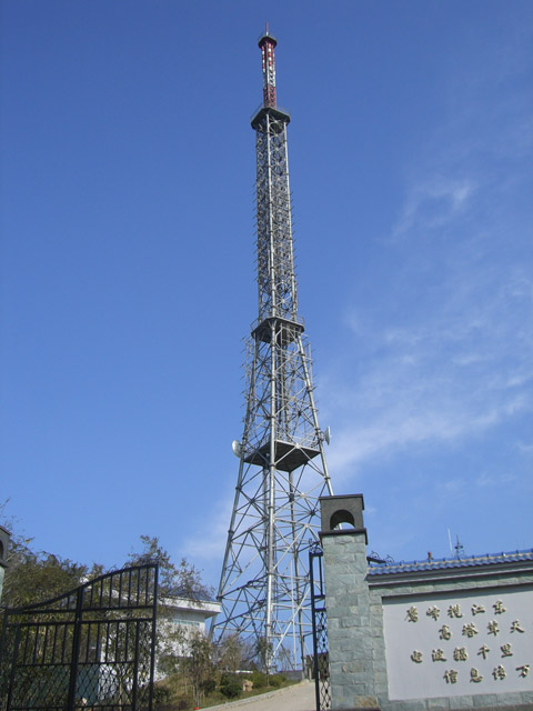 ���ӷ�����/ͨ�ŷ�����/�źŷ�����