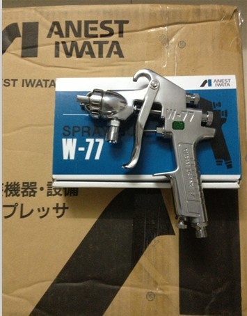 ӦձW-77ǹ|Ϻǹ|ºǹ|ͺ