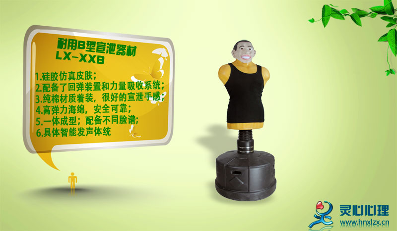 ��й��ȫ�轺��й�ˣ�����������