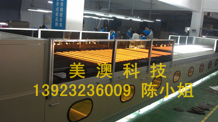 LEDչϻ|ȫԶLEDϻ豸|LEDƹϻ