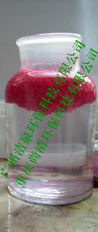 �������᷿/Ϳװѭ��ˮ����ҩ��