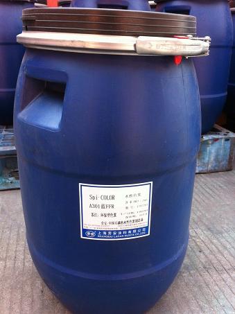 ɫ����ɫ��,Ϳ�Ϲ�ɫ��,��ʱЧ��ɫ��