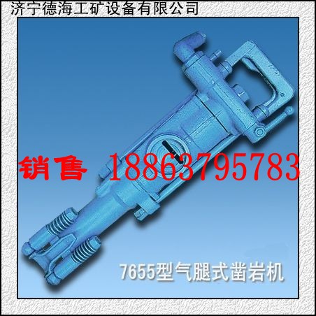 Ӧº7655һYT23ʽһ÷綯һ