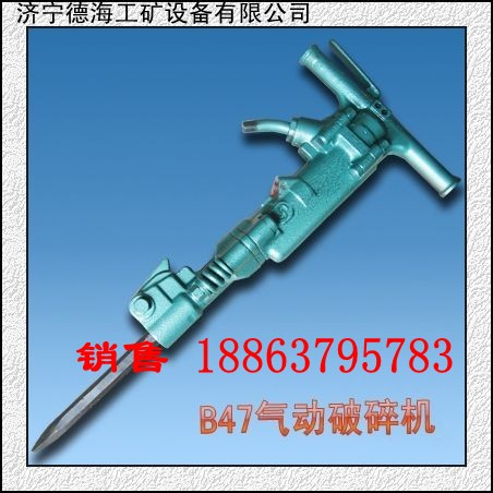 Ӧº䣬B67C䣬B67C綯