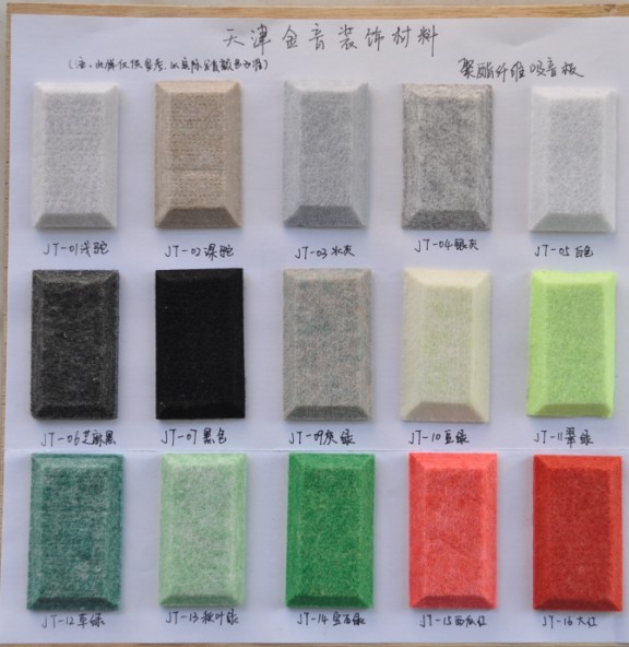 优彩资源：明溪资产投资者于12月23日调研我司