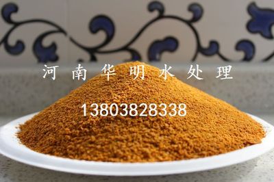 �����ۺ��Ȼ���PAC26%,���ұ��ۣ�����