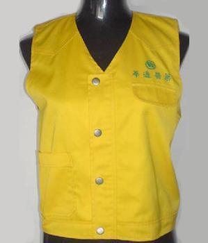 <em>北京</em>促销服<em>工作服昌平工服</em>厂家定做 - <em>北京</em>恒华