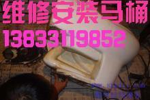 ʯ��ׯ,��װˮ��,��װ��Ͱ,,ά��ů��,ά�޹ܵ�  