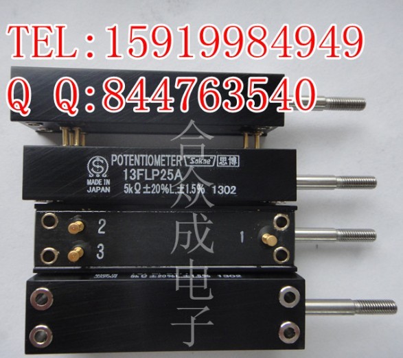 ��ӦSAKAE��λ��13FLP25A,ֱ��λ�Ƶ�λ����������λ����ֱ�ߵ�λ����ֱ�����Ƶ�λ��