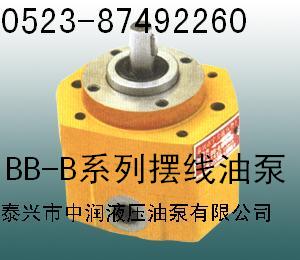 BB-B125BB-B100BB-B80BB-B63BB-B50BB-B40BB-B32BB-B25BB-B20BB-B16BB-B10󣩳