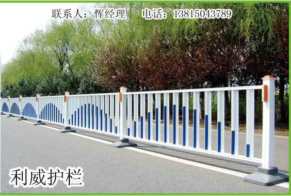 ̫���ܷ�ѣ���·����