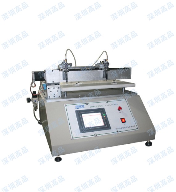 ���߻�,�����,���ڸ�Ʒ�����